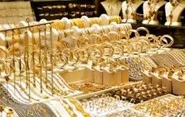 قیمت طلا و سکه در بازار ۵ اردیبهشت 