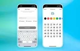 این قابلیت Chat GPT رایگان شد