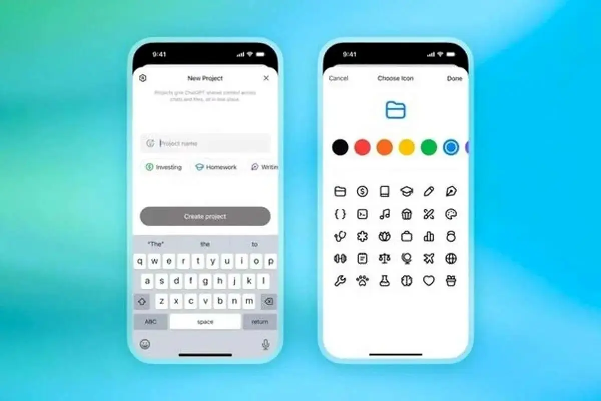 این قابلیت Chat GPT رایگان شد