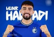 اولین پیام منیر الحدادی به هوادارن استقلال +فیلم