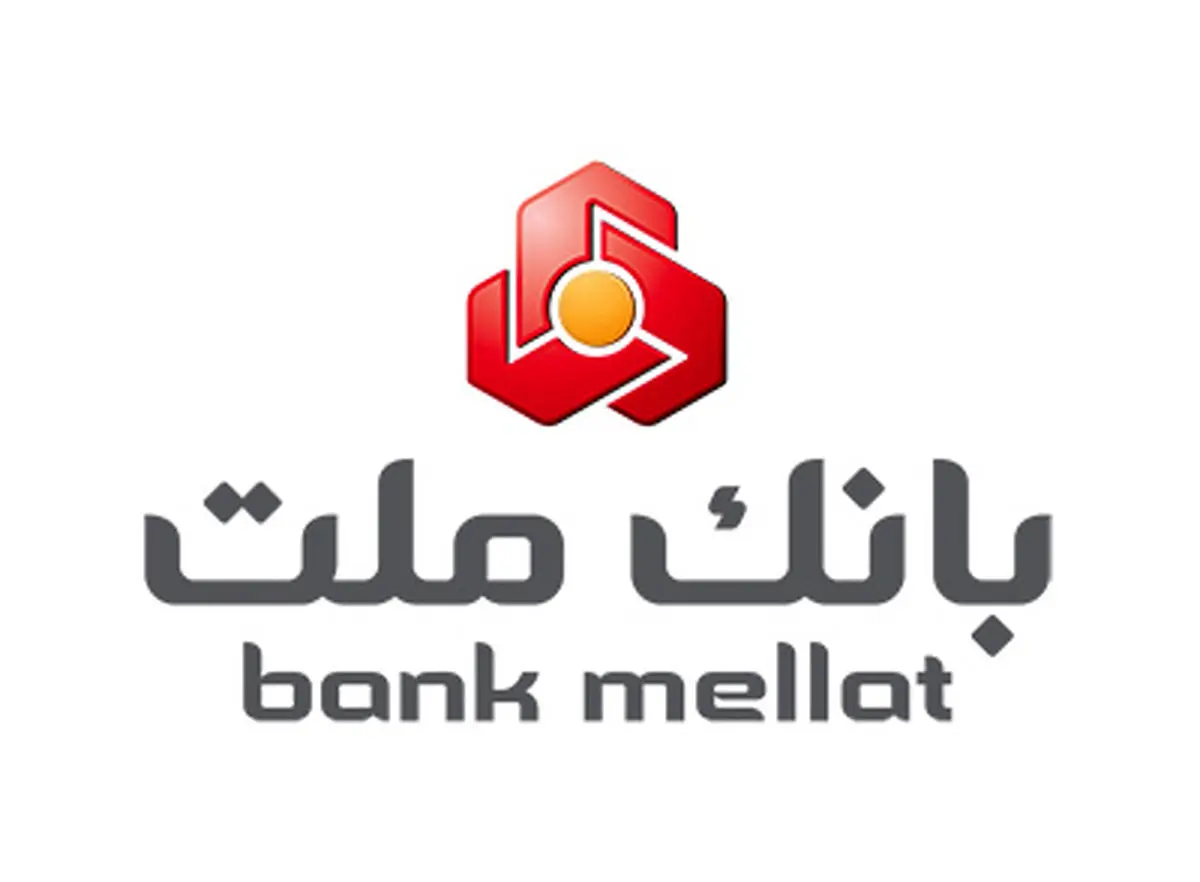 حقوق 170 میلیون تومانی یک مدیر بانک ملت/ ماجرا چه بود؟