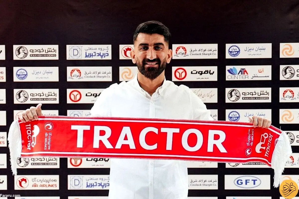 اشتباه بزرگ پرسپولیس در شکایت از بیرانوند