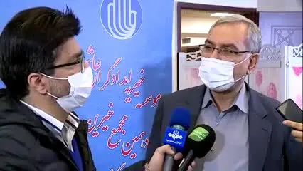 پوشش بیمه‌ای گسترده داروهای پرمصرف 