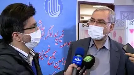 پوشش بیمه‌ای گسترده داروهای پرمصرف 