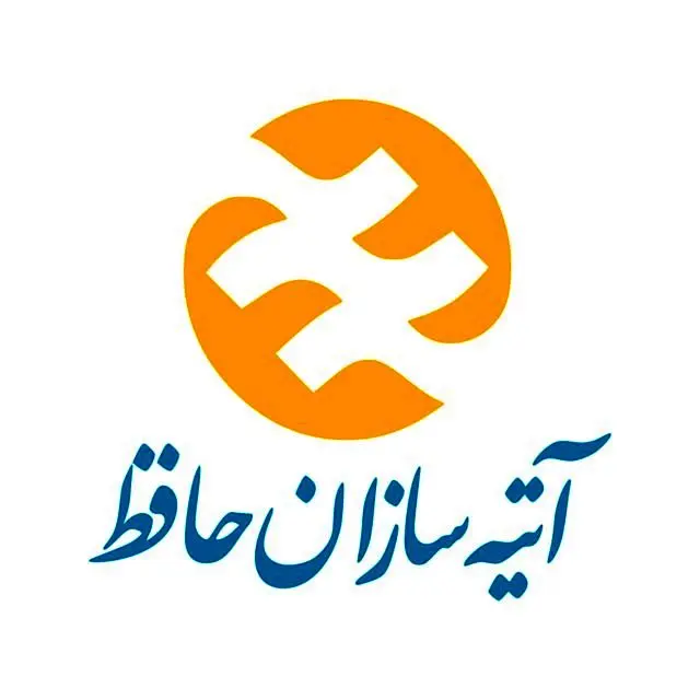 خبر مهم‌ شرکت آتیه سازان حافظ درباره بیمه تکمیلی بازنشستگان تامین اجتماعی