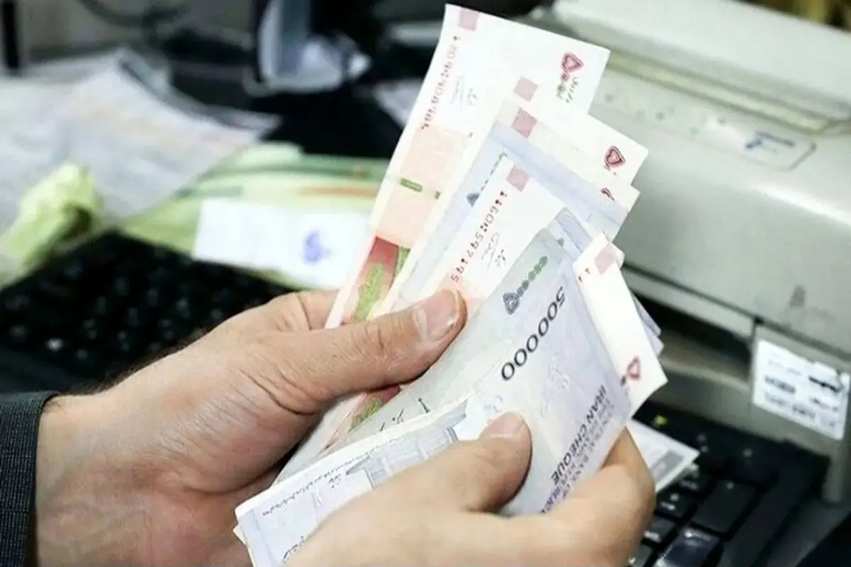 معوقات مزدی بازنشستگان کارگری واریز نشد!