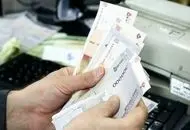 معوقات مزدی بازنشستگان کارگری واریز نشد!