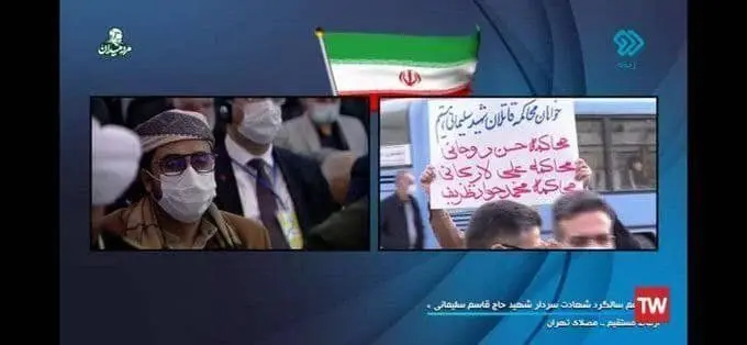 درخواست محاکمه روحانی، لاریجانی و ظریف در پخش زنده صداوسیما + ویدئو