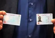 خبر مهم سازمان ثبت احوال درباره تغییر کارت ملی