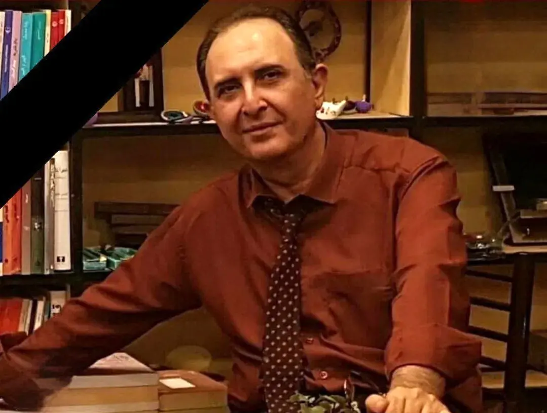 بیژن اشتری از دنیا رفت

