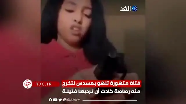 اقدام جنجالی دختر جوان مقابل دوربین + فیلم