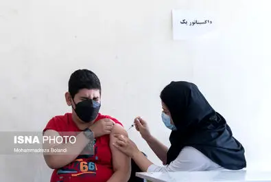 واکسیناسیون دانش آموزان