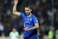 ستاره استقلال بلای جان هواداران شد