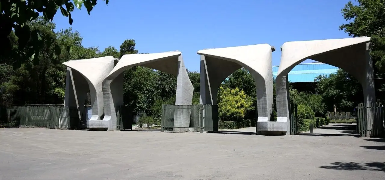 نتایج نهایی دکتری بدون آزمون اعلام شد