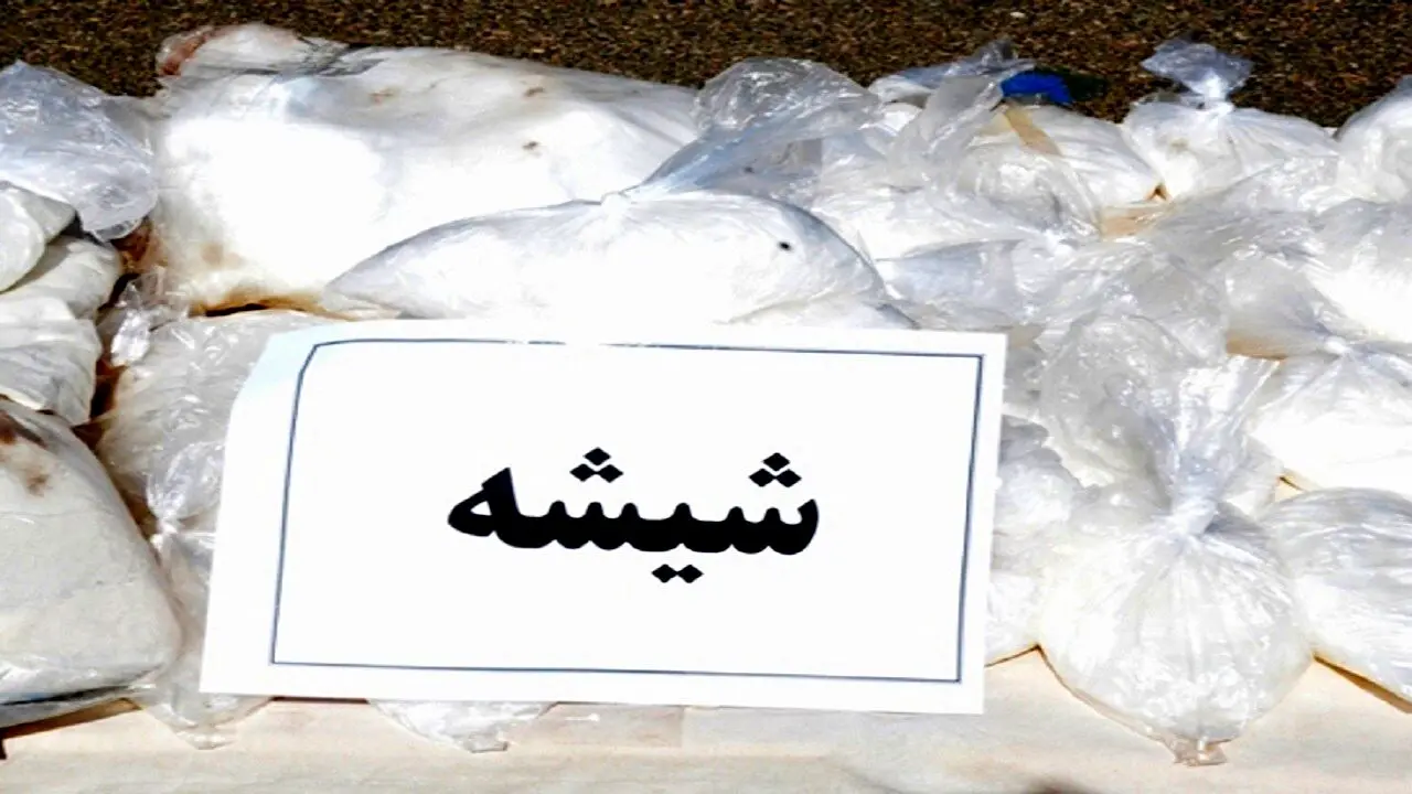 کشف کنسرو کله‌پاچه با طعم شیشه در فرودگاه امام!