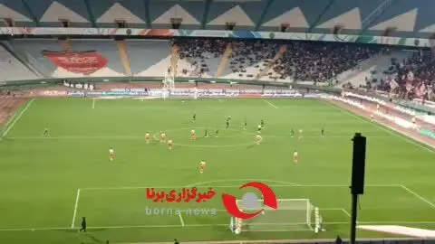 فیلمی از بازی پرسپولیس و نساجی از جایگاه بانوان 

