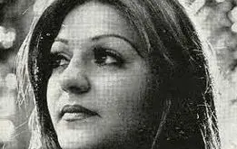 شهناز تهرانی در سریال تاسیان