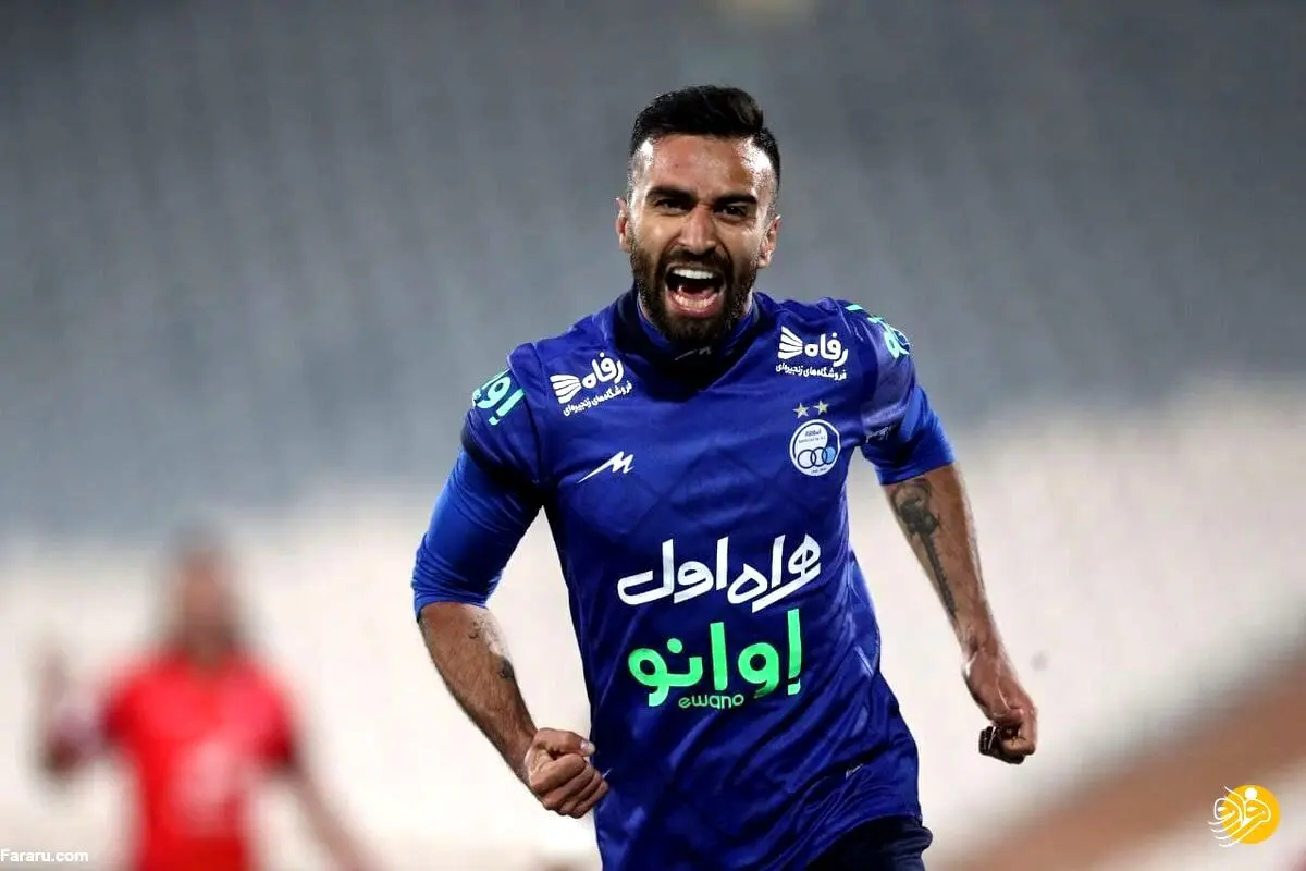 شوک به هواداران استقلال/ نامه اخراج باشگاه استقلال به ارسلان مطهری
