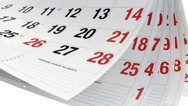 تقویم مرداد 1404 /تقویم نجومی و همسران +مرداد چند روز تعطیل است؟