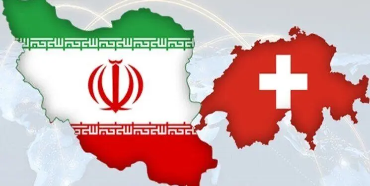 توئیت جنجالی سفارت سوئیس در تهران با پرچم شیر و خورشید و مهسا امینی + عکس