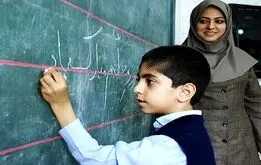 خبر جدید برای معلمان /  آیین نامه رتبه‌بندی معلمان  آماده  ابلاغ شد