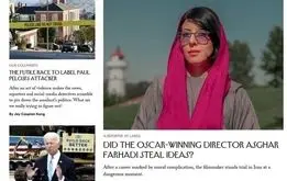 شکایت جدید علیه اصغر فرهادی برای فیلم «قهرمان»