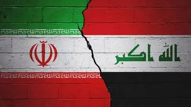 تصمیم ناگهانی عراق درباره واردات از ایران