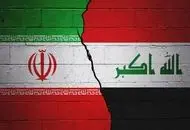 عراق ادعای ورود افراد مسلح عراقی به ایران را تکذیب کرد

