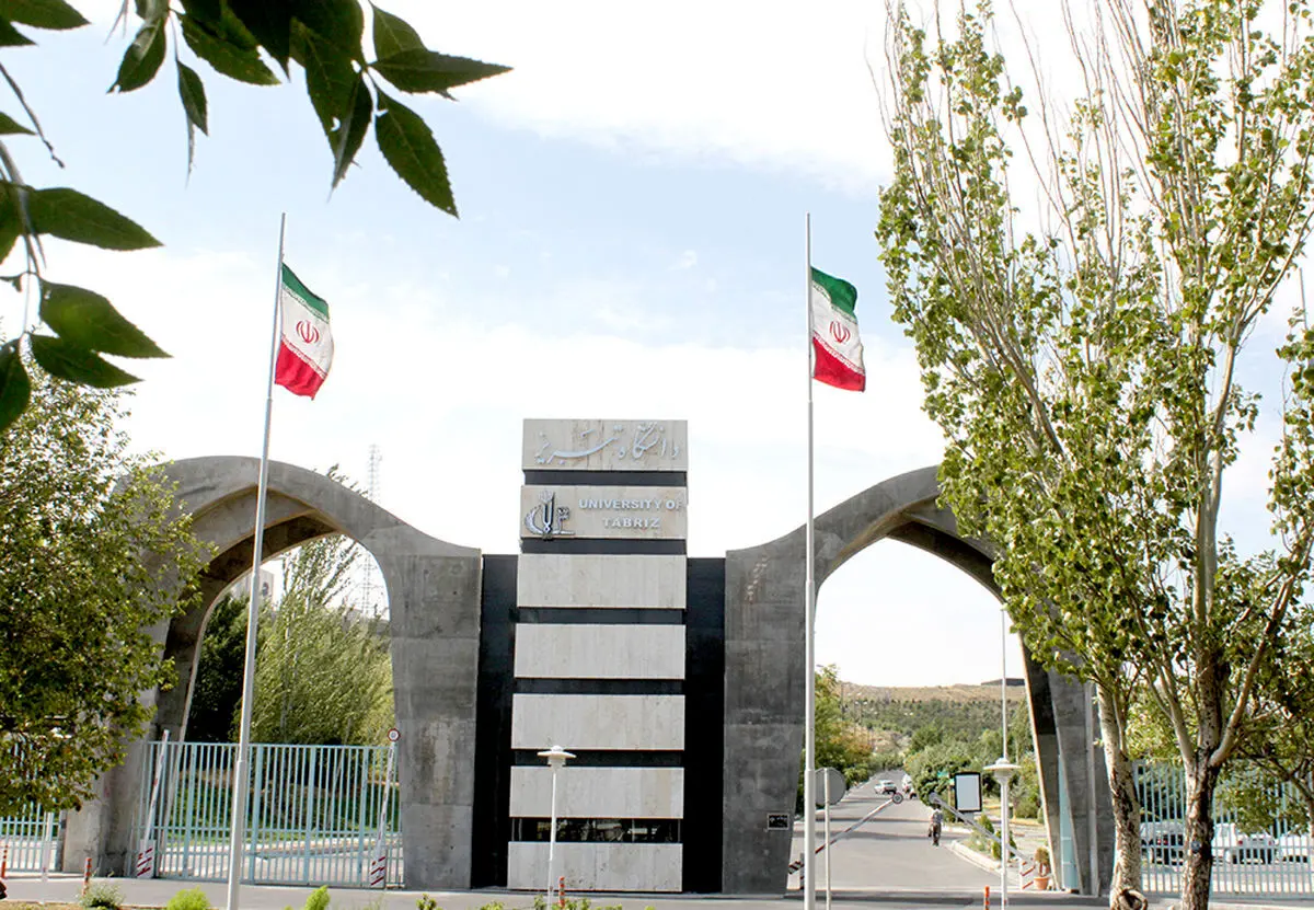 زلزله دانشگاه تبریز را به هم ریخت 