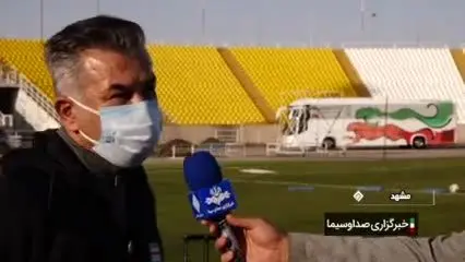 ببینید | آخرین وضعیت تیم ملی در مشهد و نحوه بلیت‌فروشی بازی ایران و لبنان