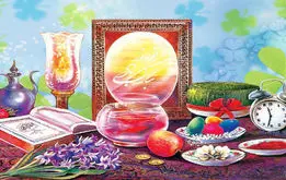 لحظه دقیق سال تحویل ۱۴۰۴+عکس