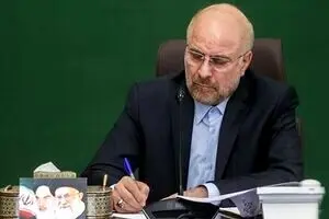 قالیباف درگذشت حجت‌الاسلام طباطبایی تسلیت گفت