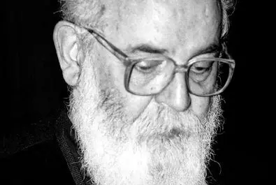 هوشنگ ابتهاج به قاب تصویر