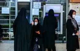اسفند ماه پر رونق ؛منتظر حداقل 4 واریزی بزرگ در این ماه باشید+جزئیات مهم 

