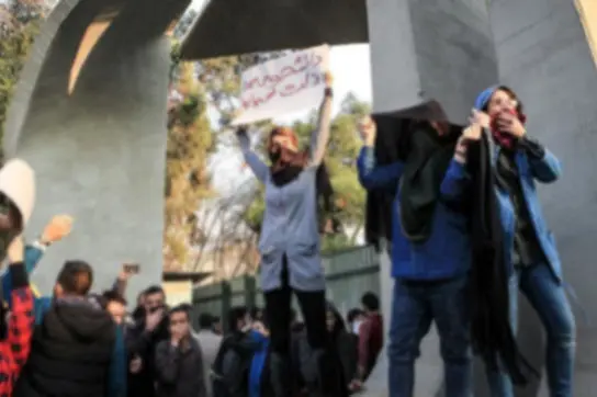  تجمعات در دانشگاه‌ها/ روایتی از تجمع 
ایرانی‌ها در برلین
