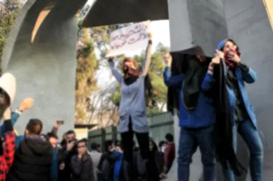  شعارهای رکیک جنسی در خیابان و دانشگاه از اینجا شروع شد