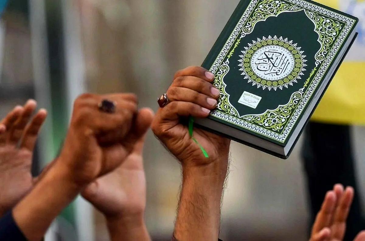 سوئد مجدداً اجازه هتک حرمت قرآن را صادر کرد