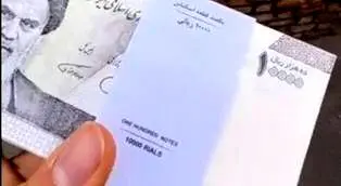 رونمایی از اسکناس جدید ۱۰۰۰ تومانی + فیلم