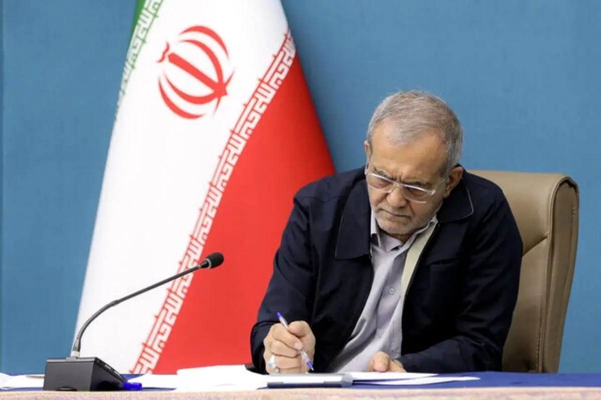 
مسعود پزشکیان در سال ۱۴۰۴ چقدر حقوق خواهد گرفت؟حقوق کارگران و بازنشستگان چقدر می شود؟
