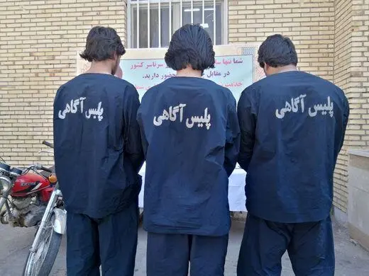  سارق زورگیر در فروشگاه لباس زنانه | کور شدن زن فروشنده در درگیری