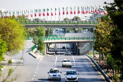 زاینده رود