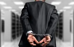اختلاس ۱۸۰۰ میلیاردی کارمند بانک در فارس