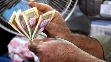 خبر مهم درباره عیدی و پاداش کارکنان | پیشنهاد عیدی 2 میلیونی برای همه کارکنان 