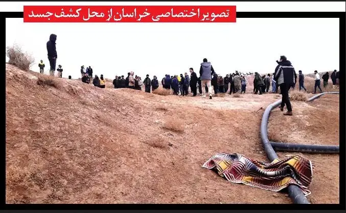 قتل عجیب نوجوان کرولال  در مراسم عروسی | جزییات جدید 