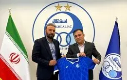 سرمربی جدید استقلال انتخاب شد