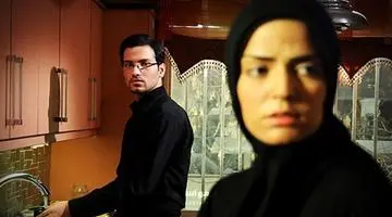 پخش آنلاین | زمان پخش سریال از یاد رفته در آی فیلم + ساعت تکرار، بازیگران و قسمت ها

