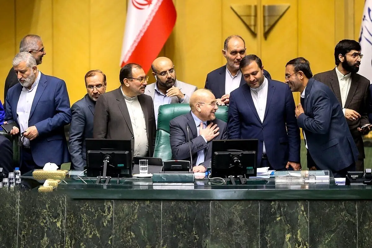 
قالیباف نمایندگان را تهدید کرد