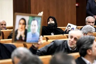 دادگاه  هواپیمای اوکراینی