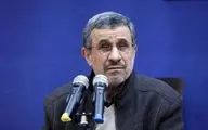 جزییات جدید از ماجرای قهر احمدی نژاد + فیلم