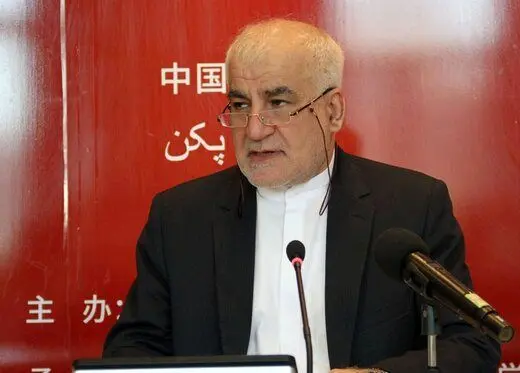 خبر بد از سفیر ایران در چین